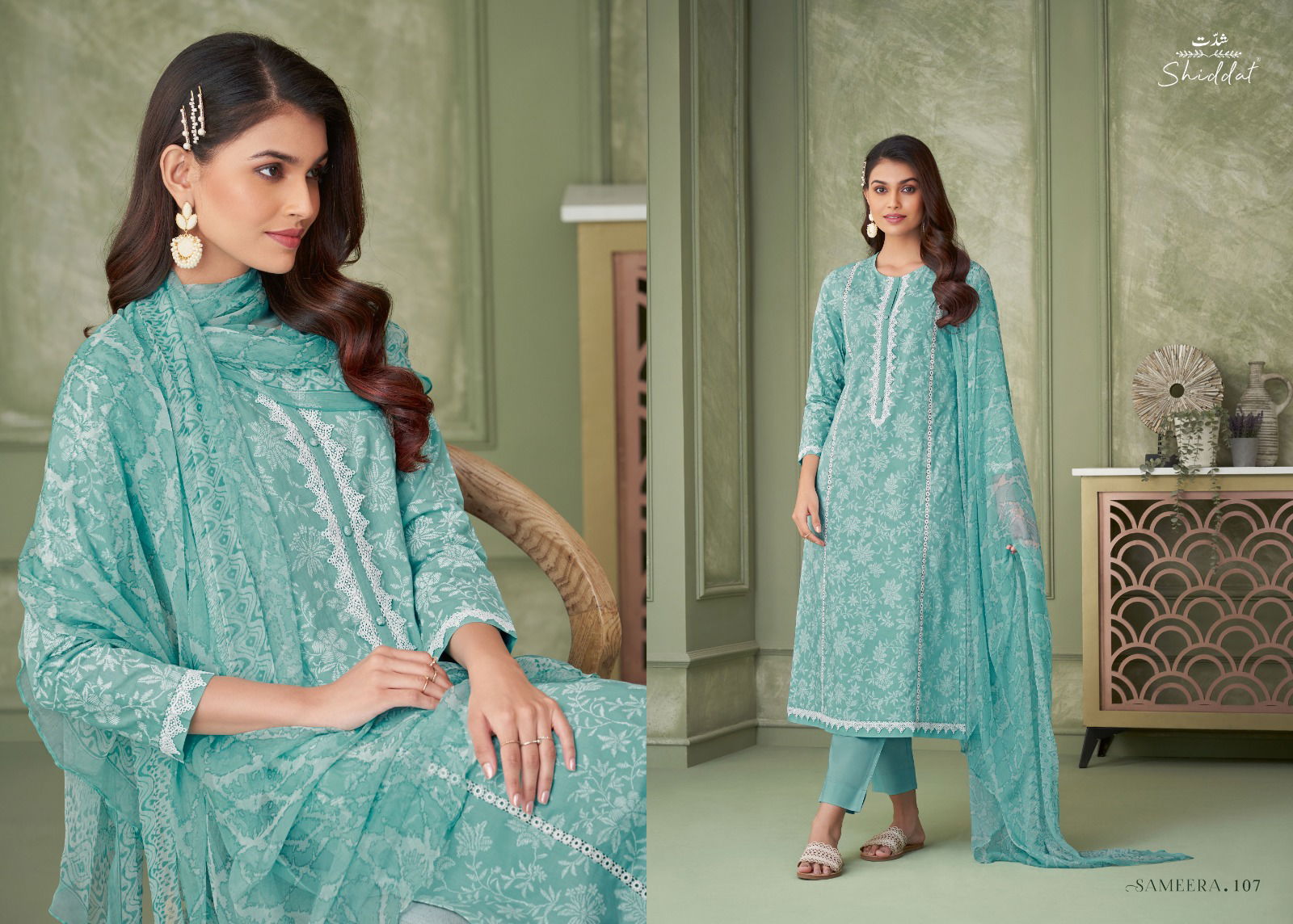 Sameera Shiddat By Esta Printed Cotton Designer Salwar Kameez Wholesale Shop In Surat